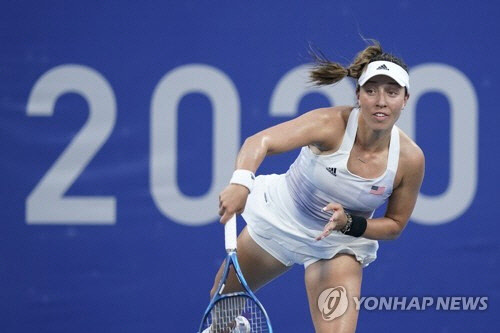 제시카 페굴라 <AP=연합뉴스>